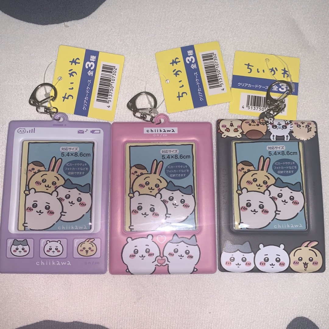 ちいかわ(チイカワ)のちいかわ クリアカードケース パスケース キャンドゥ セリア エンタメ/ホビーのおもちゃ/ぬいぐるみ(キャラクターグッズ)の商品写真