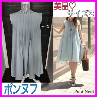 ルネ(René)の美品♡ポンヌフ 2 ノンスリーブ Aライン ミントグリーン ワンピース(ひざ丈ワンピース)