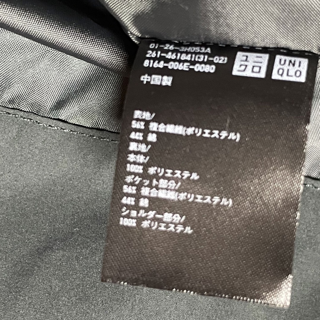 UNIQLO(ユニクロ)のユニクロU ドローストリングショルダーバッグ　カラー：09 BLACK 黒 メンズのバッグ(ショルダーバッグ)の商品写真