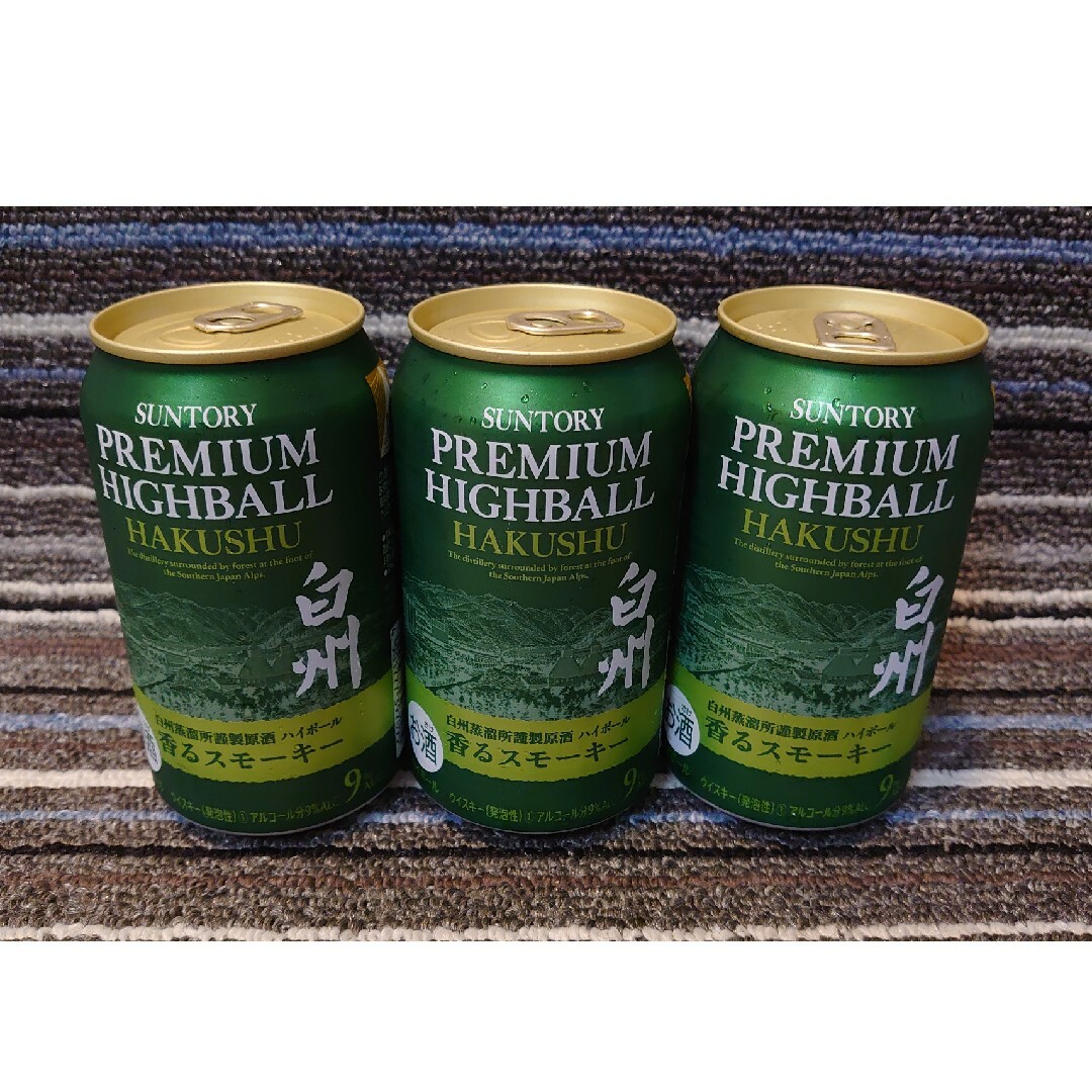 サントリー プレミアムハイボール白州 350ml 3缶 - 通販 - guianegro