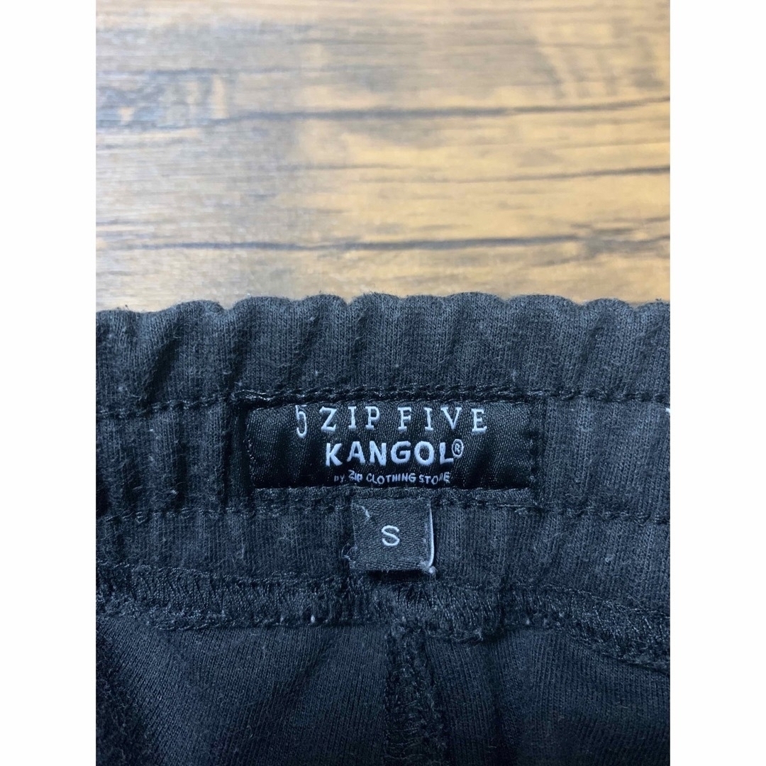 KANGOL(カンゴール)のZIPFIVE×KANGOL　ジョガーパンツ　メンズS ブラック　黒　無地　ロゴ メンズのパンツ(その他)の商品写真