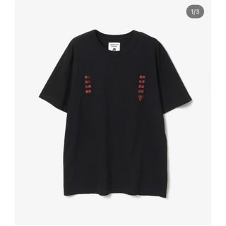 エスツーダブルエイト(S2W8)のサウス2ウエスト8 タコマフジレコーズ コラボ Tシャツ L 黒(Tシャツ/カットソー(半袖/袖なし))