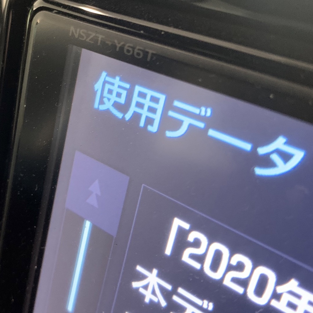 日本製国産 トヨタ NSZT-Y66TナビSD 2020年度秋版 PCにて2022年4月7日に更新の通販 by マメ's  shop｜トヨタならラクマ