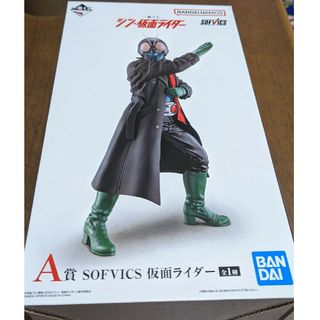 【未開封新品】 一番くじ シン仮面ライダー A賞 【SOFVICS】(特撮)