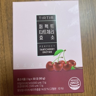 TIRTIRインナービューティーパーフェクト酵素29包(箱なし)(ダイエット食品)