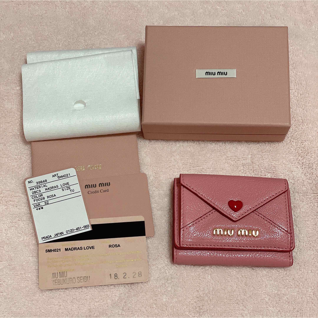 ♥︎ 専用出品 ♥︎ 値下げ！miu miu ♥︎ マドラス ラブ 財布