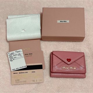 ミュウミュウ(miumiu)の♥︎ 専用出品 ♥︎ 値下げ！miu miu ♥︎ マドラス ラブ 財布(財布)