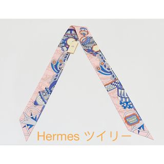 エルメス(Hermes)のエルメス 2023新作 新品未使用 ツイリー オデッセイ(バンダナ/スカーフ)