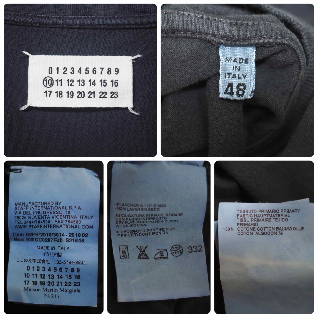 MAISON MARGIELA 10SS スタッズデザインTシャツ