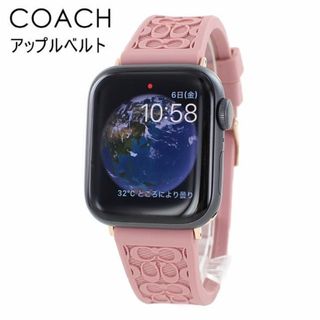 COACH(腕時計)のフリマアイテム一覧 COACH(腕時計)のフリマアイテム一覧