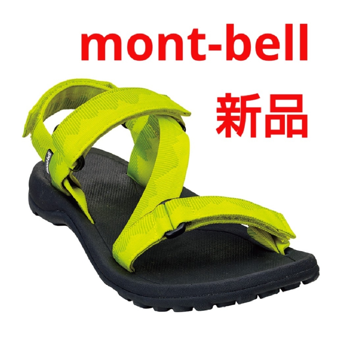 新品★montbell モンベル アクアグリッパー サンダル M L