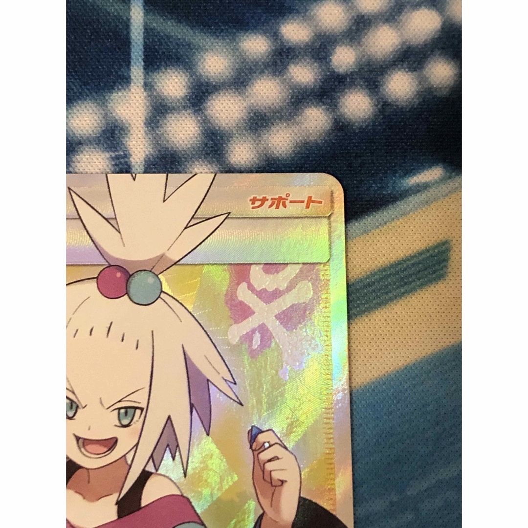 ポケモンカード ホミカ SR タッグオールスターズ | www.bentz.nl