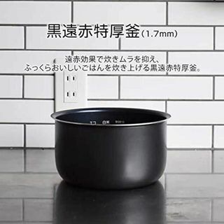 新品★タイガー 10合炊き マイコン炊飯器 /neo