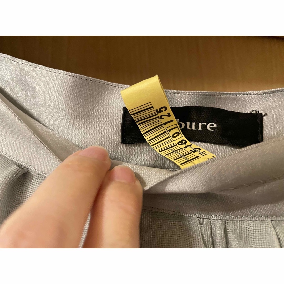 ebure スカート レディースのスカート(ロングスカート)の商品写真