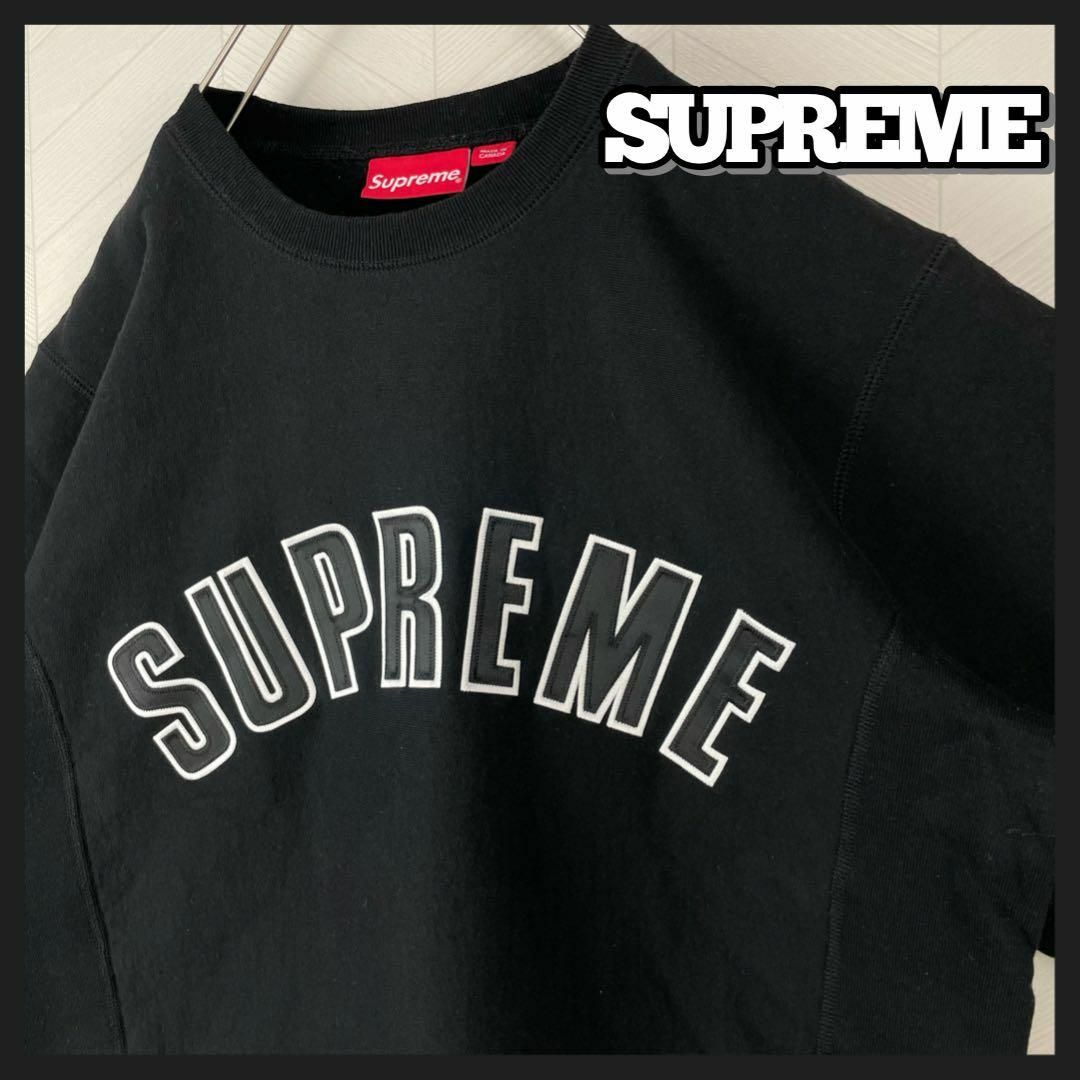即完品 supreme トレーナー クルーネック デカロゴ スウェット ブラック | フリマアプリ ラクマ