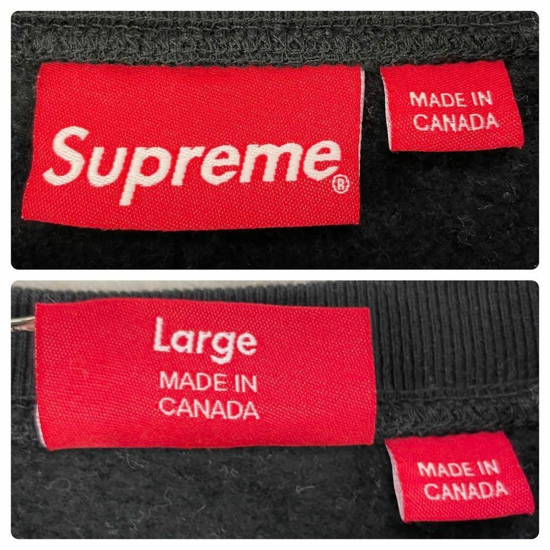 即完品 supreme トレーナー クルーネック デカロゴ スウェット ブラック