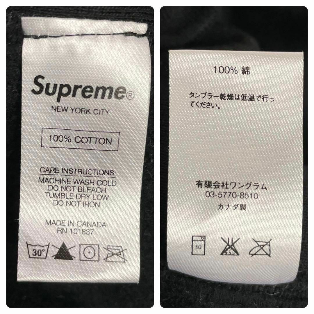 ブランド 新品 即完品 supreme トレーナー クルーネック デカロゴ