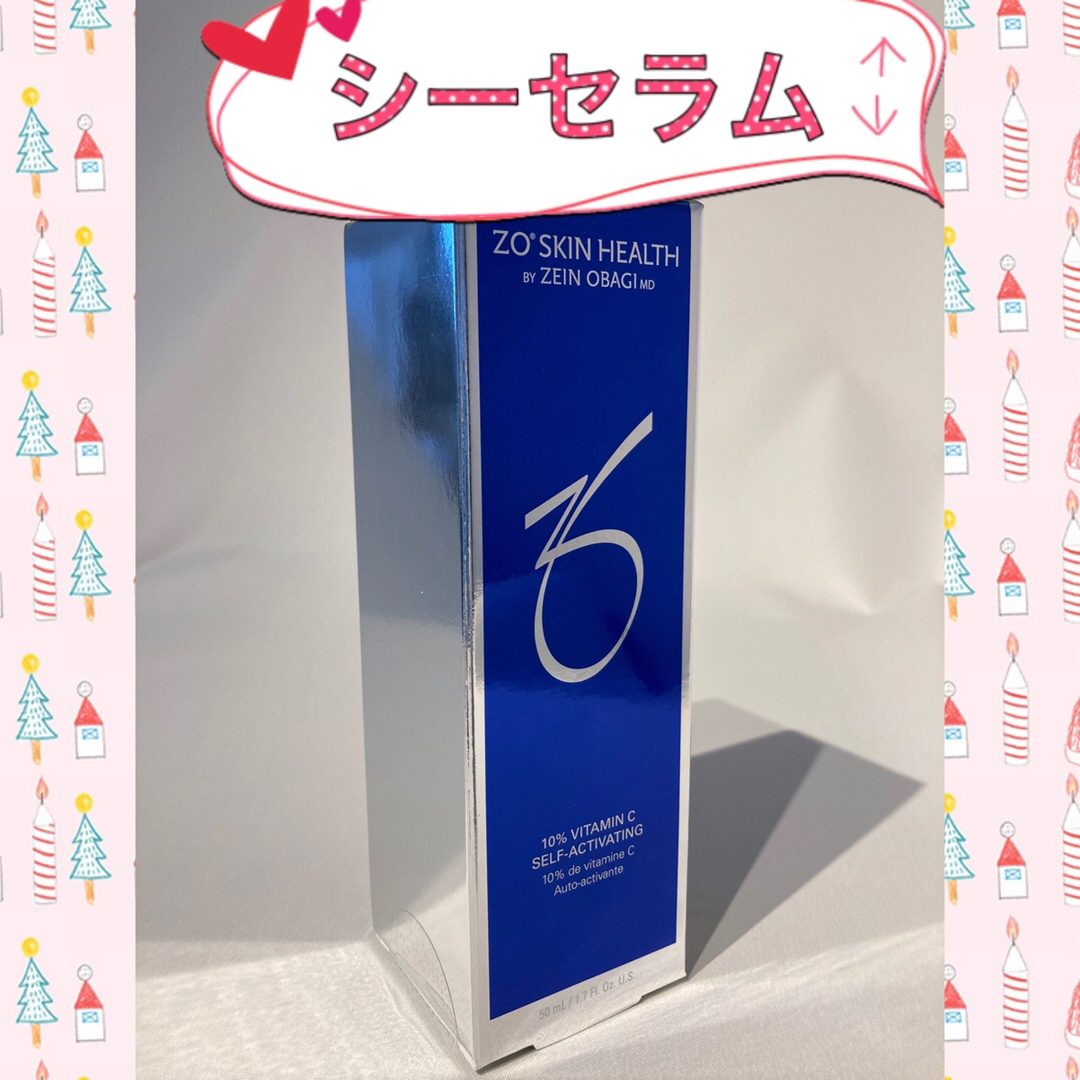 Obagi - すばる様専用 ゼオスキン 新品 シーセラム【2本】&RCクリーム ...