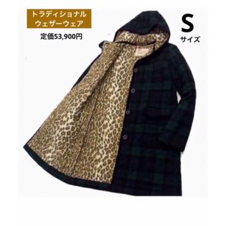 トラディショナルウェザーウェア(TRADITIONAL WEATHERWEAR)の◇ トラディショナルウェザーウェア マッキントッシュ　キルティングコート(ロングコート)