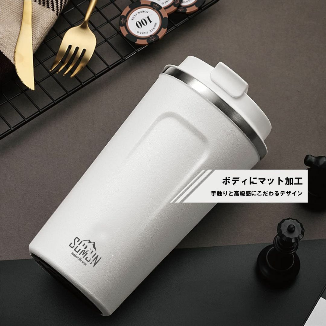 【色: ホワイト　510ml】タンブラー ふたつき 真空断熱 510ml ステン 5