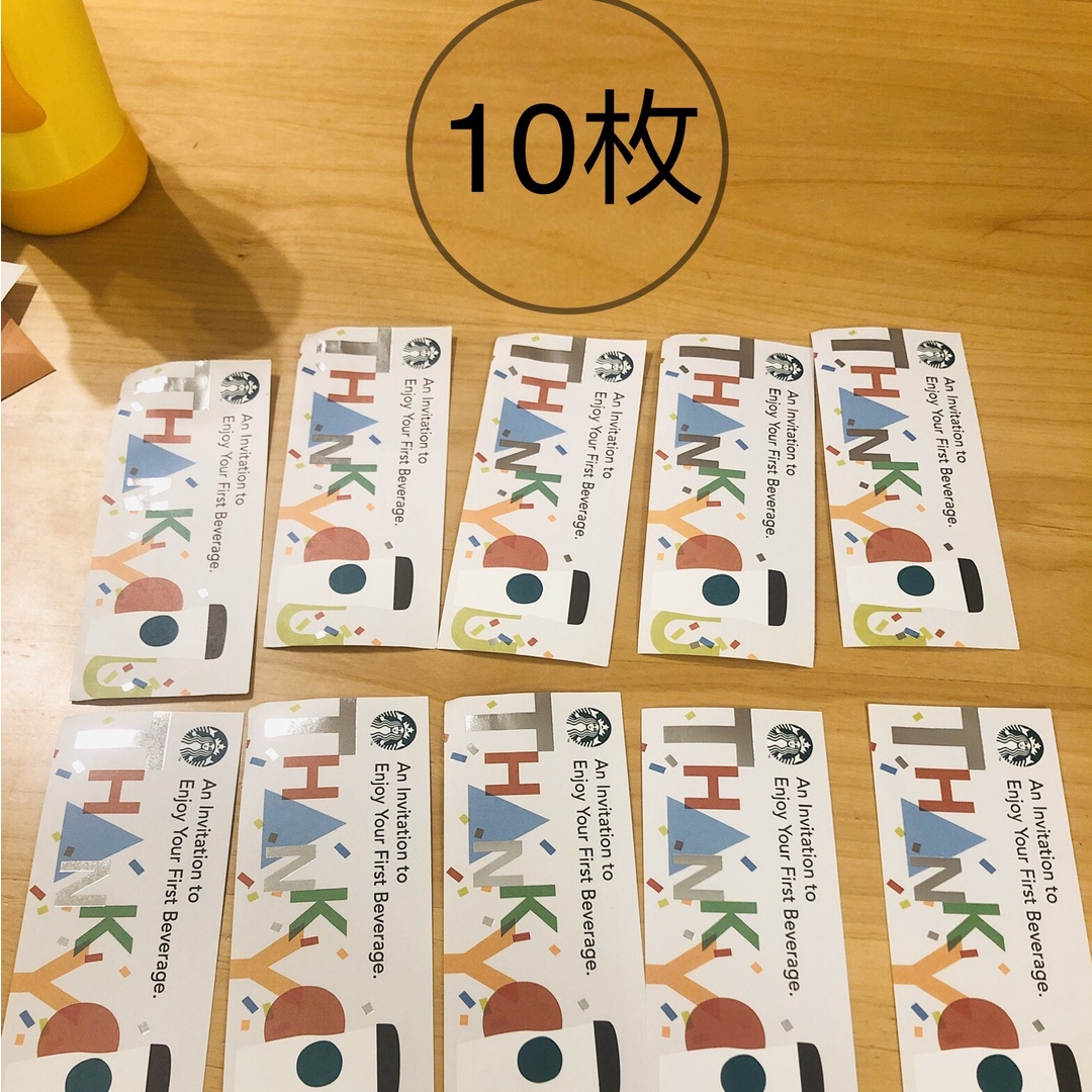 Starbucks Coffee - スターバックス チケット10枚セットの通販 by ...