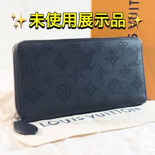 ルイヴィトン(LOUIS VUITTON)のルイヴィトン ジッピーウォレット マヒナ モノグラム 長財布  レザー ブラック(財布)