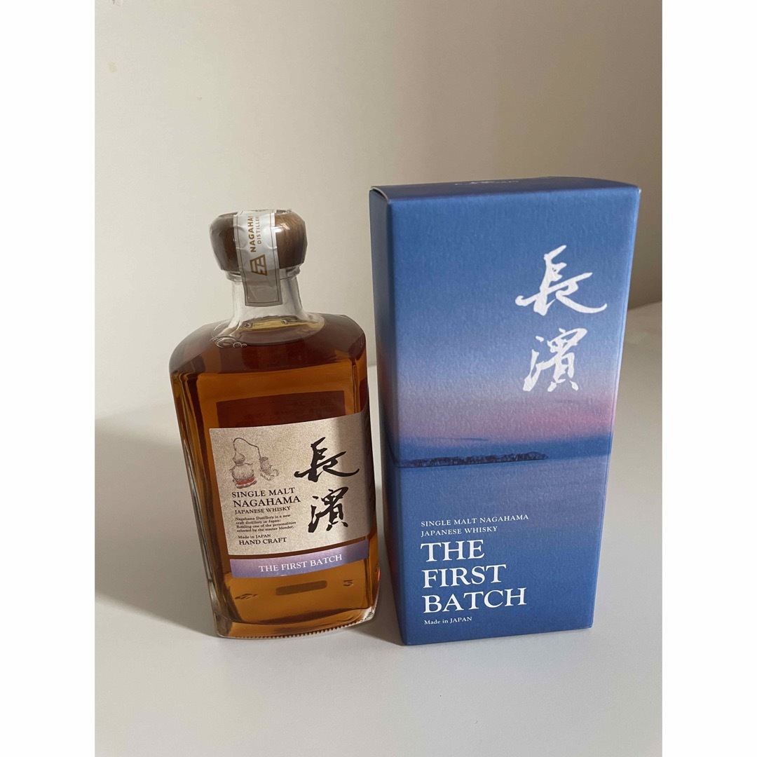 山崎蒸溜所 シングルモルト 2本 山崎蒸溜所 シングルモルト 2本