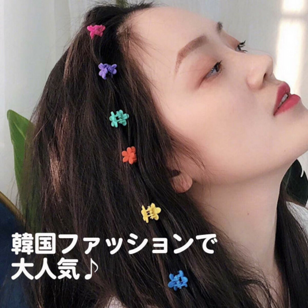 ブルー グリーン系 ミニ 花 ヘア クリップ 10個セット ベビー キッズの
