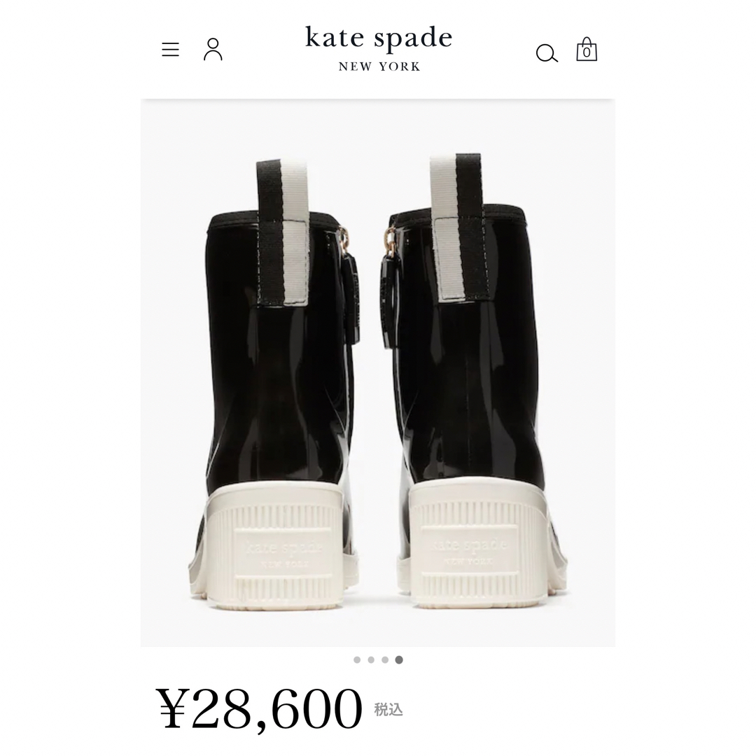 kate spade new york(ケイトスペードニューヨーク)の【新品未使用】Kate spadeレインブーツ(パドルブーティ) レディースの靴/シューズ(レインブーツ/長靴)の商品写真