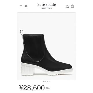 ケイトスペード(kate spade new york) レインブーツ/長靴(レディース