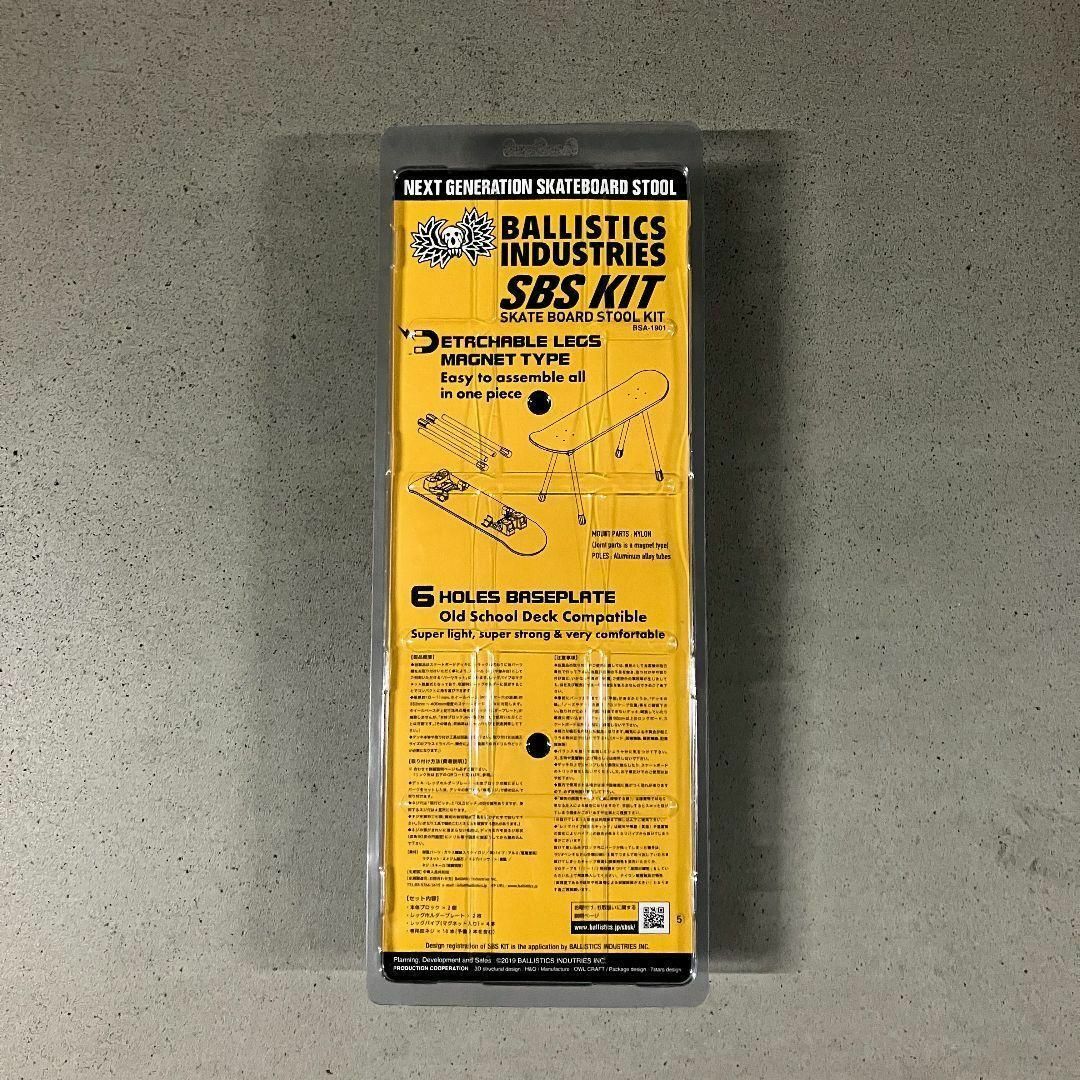 新品、本物、当店在庫だから安心】 完売品 RAIL 売り切れ BALLISTICS