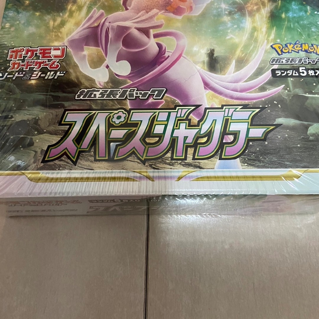 ポケモンカード　スペースジャグラー　新品未開封シュリンク付き　2ボックス