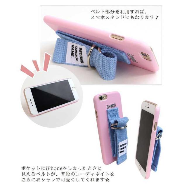 Iphone7 ベルトがかわいい ケース カバー ブルー 韓国 オルチャンの通販 By Azalea S Shop ラクマ
