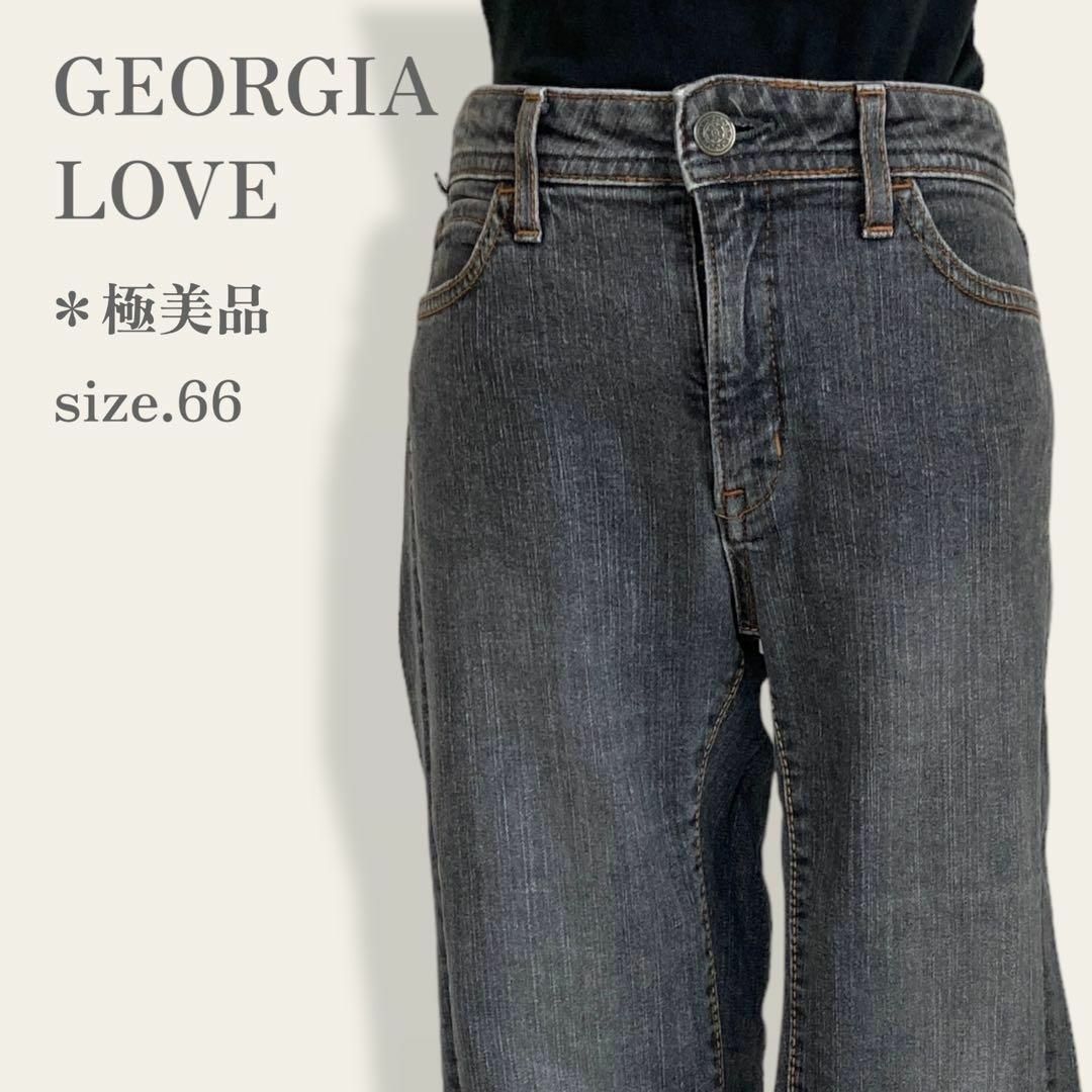 GEORGIA LOVE(ジョージアラブ)の【極美品】　ジョージアラブ　ストレッチデニムジーンズ　脚長シーズンレスパンツ レディースのパンツ(デニム/ジーンズ)の商品写真