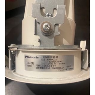 Panasonic - Panasonic LED照明器具4台セットの通販 by 黒猫