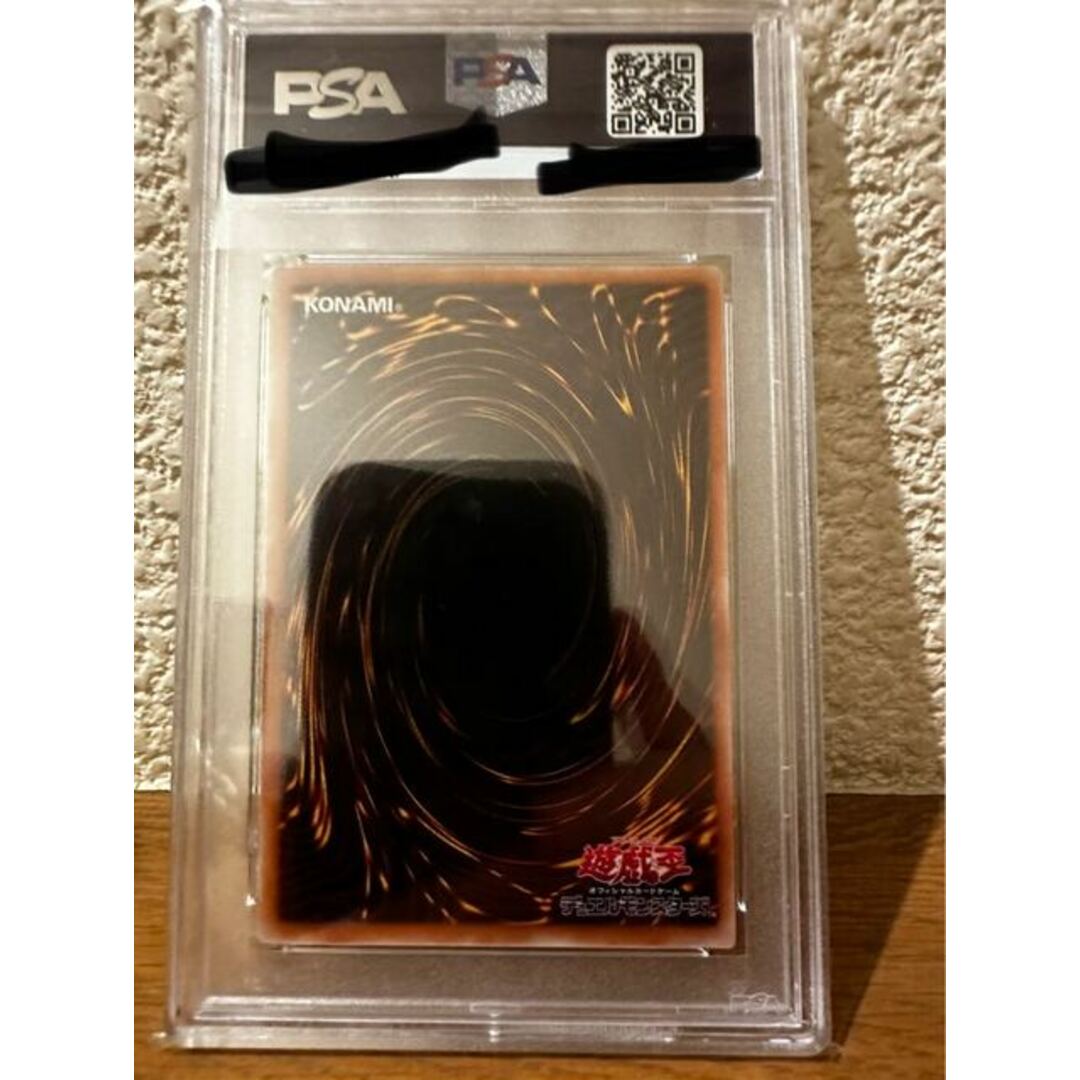 （極美品）カオスソルジャーレリーフpsa9 304-054 1