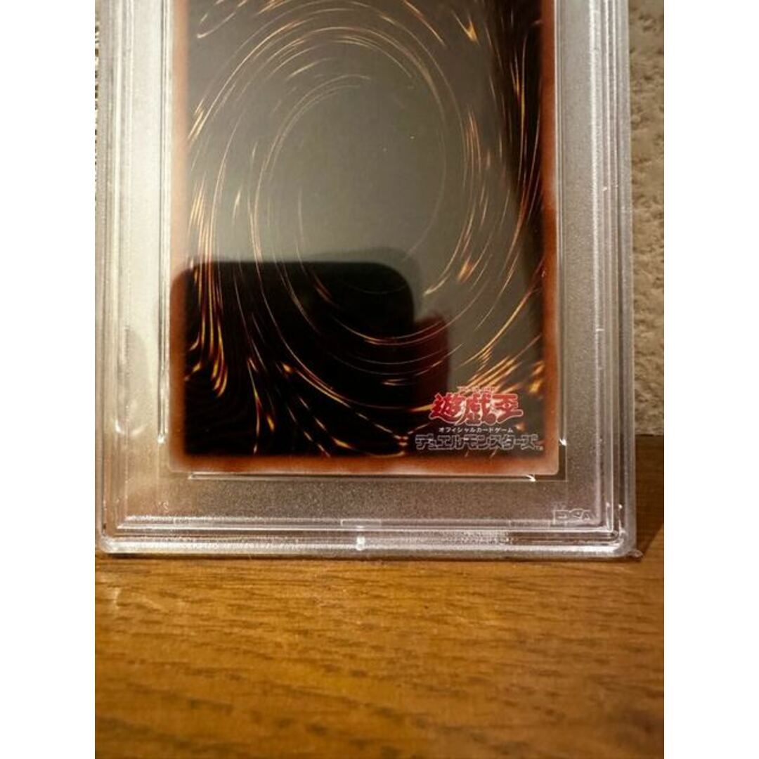 （極美品）カオスソルジャーレリーフpsa9 304-054 5