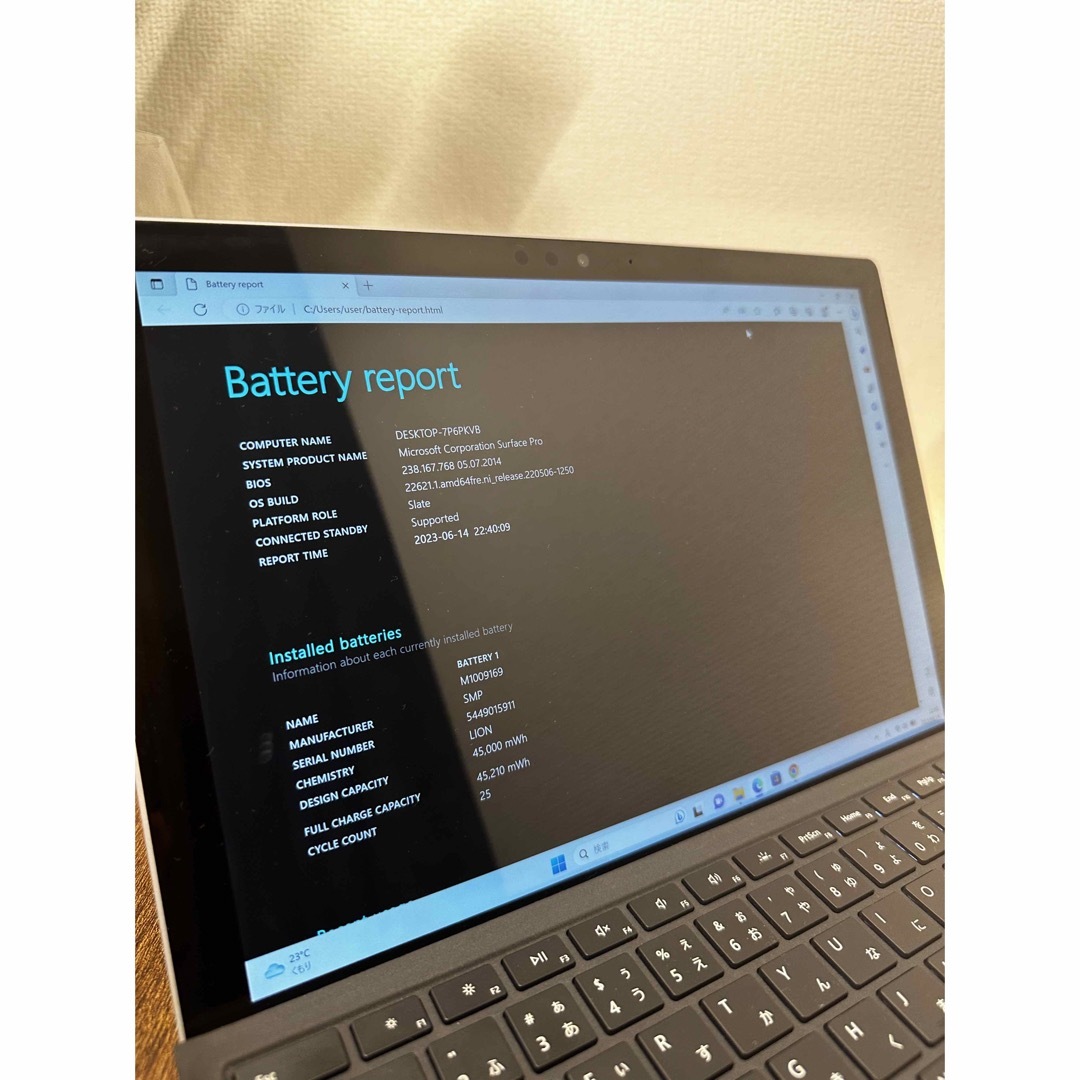 Microsoft - 美品 Surface Pro5 Pro LTE i5 8 SSD 256の通販 by パグの