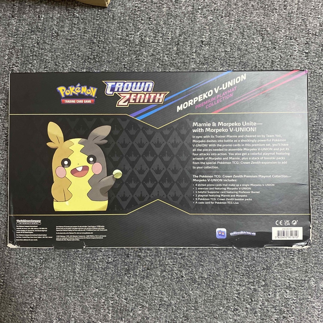 ポケモン - (海外限定) ポケカ 英語版 モルペコ Vユニオン ポケモン - (海外限定) ポケカ 英語版 モルペコ Vユニオン