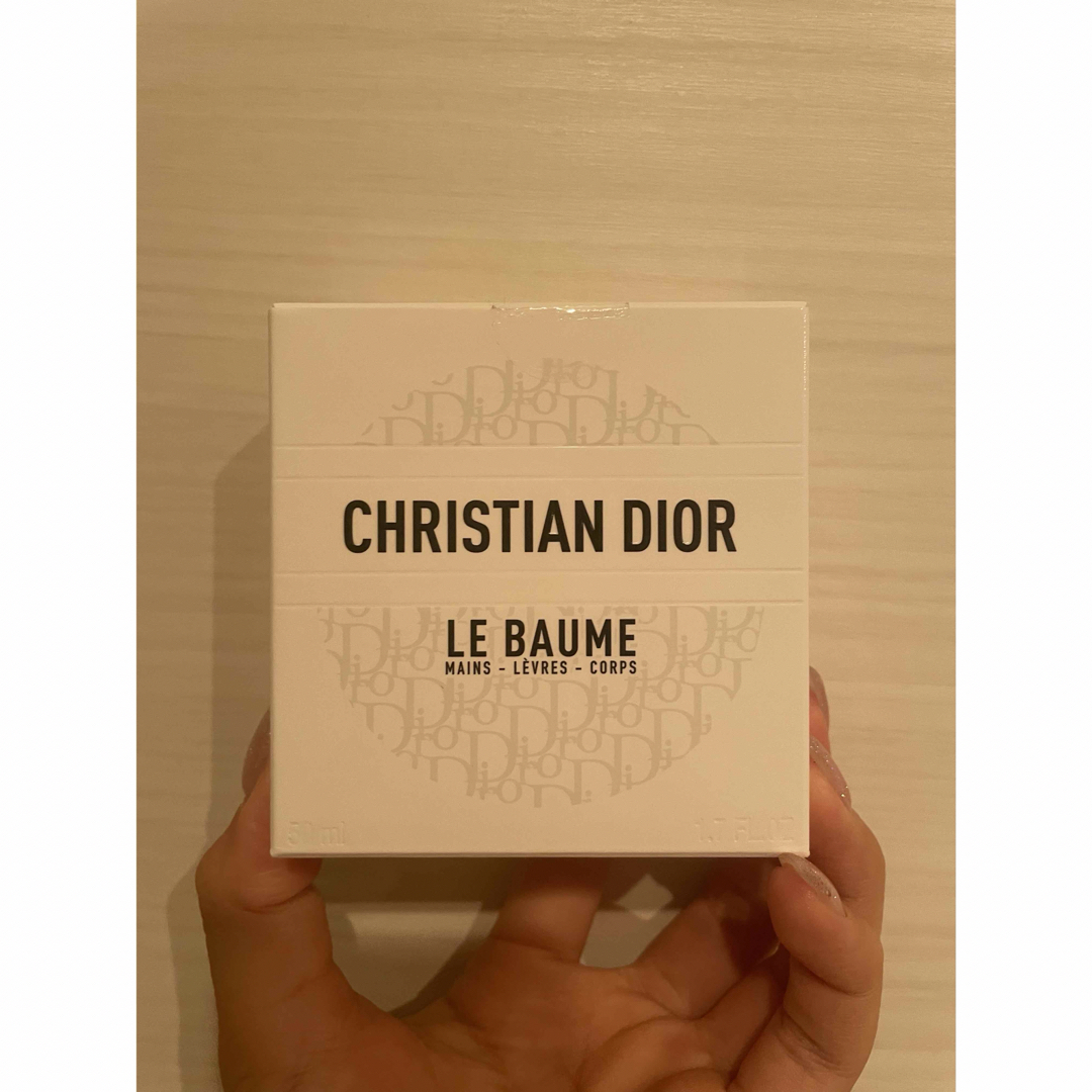 新品未使用　DIOR LE BAUMÉ ル ボーム　50mL