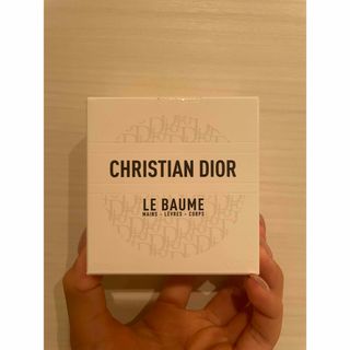 クリスチャンディオール(Christian Dior)の【未開封】DIOR ルボーム(ハンドクリーム)