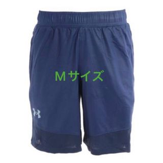 アンダーアーマー　 ハーフパンツ　ショートパンツ　サイズM【未使用タグ付き】(ショートパンツ)