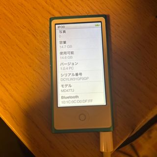 Apple iPod nano 第7世代 MD477J ブルー 16GB