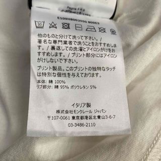 モンクレール　ジーニアス　クレイグリーンTシャツ　Mサイズ　ホワイト　国内正規品