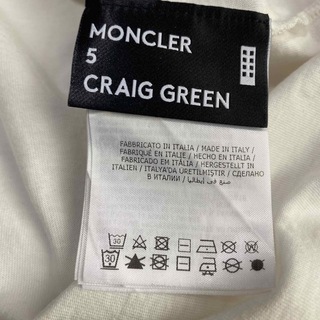 モンクレール　ジーニアス　クレイグリーンTシャツ　Mサイズ　ホワイト　国内正規品