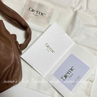 CLANE - 【新品】Elleme シャーリングショルダーバッグ Vagueの