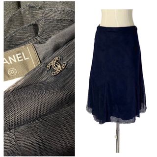 シャネル(CHANEL)のCHANEL ココマーク 濃紺ソフトチュールレイヤースカート(ひざ丈スカート)