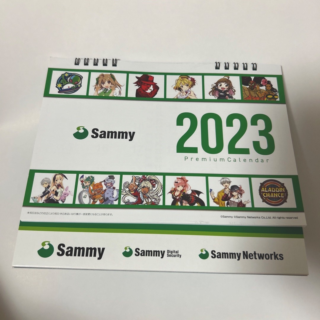 Sammy(サミー)の美品 2023カレンダー sammy エンタメ/ホビーのコレクション(ノベルティグッズ)の商品写真