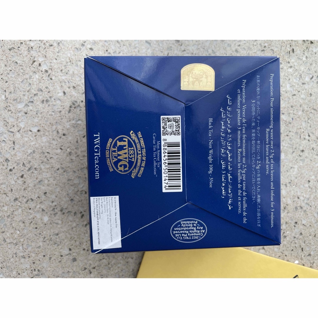 送料無料/プレゼント付♪ シンガポール限定 TWG 紅茶 茶葉 4種 ギフト