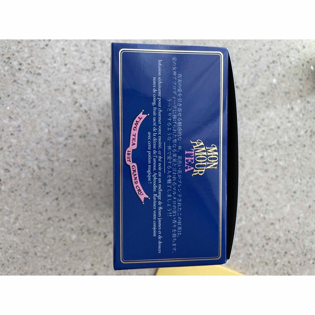週末限定直輸入♪ シンガポール限定 TWG 紅茶 茶葉 4種 ギフトセット
